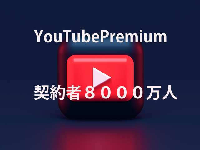 YouTubeimage.png